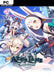 AZUR LANE CROSSWAVE PC - Szoftvermester.hu