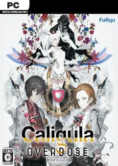 THE CALIGULA EFFECT: OVERDOSE PC - Szoftvermester.hu