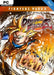 DRAGON BALL FIGHTER Z - FIGHTERZ PASS 3 PC - Szoftvermester.hu