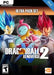 DRAGON BALL XENOVERSE 2 - ULTRA PACK SET PC - Szoftvermester.hu