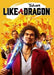 YAKUZA: LIKE A DRAGON PC (EU) - Szoftvermester.hu