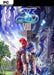 YS VIII LACRIMOSA OF DANA PC - Szoftvermester.hu