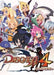 DISGAEA 4 COMPLETE+ PC - Szoftvermester.hu