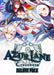 AZUR LANE CROSSWAVE - DELUXE PACK PC - DLC - Szoftvermester.hu