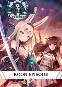 AZUR LANE: CROSSWAVE - ROON PC - DLC - Szoftvermester.hu