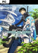 SWORD ART ONLINE: LOST SONG PC - Szoftvermester.hu