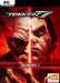 TEKKEN 7 - SEASON PASS 2 PC - Szoftvermester.hu