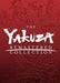 THE YAKUZA REMASTERED COLLECTION PC - Szoftvermester.hu