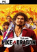 YAKUZA: LIKE A DRAGON PC (WW) - Szoftvermester.hu