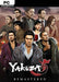 YAKUZA 5 REMASTERED PC - Szoftvermester.hu