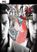 YAKUZA KIWAMI PC - Szoftvermester.hu