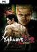 YAKUZA KIWAMI 2 PC (EU & UK) - Szoftvermester.hu